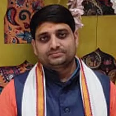 Aachary Prateek