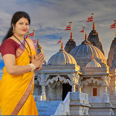 Astro Arti S