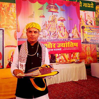 Astro Banwari