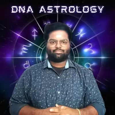 Astro Rahul S